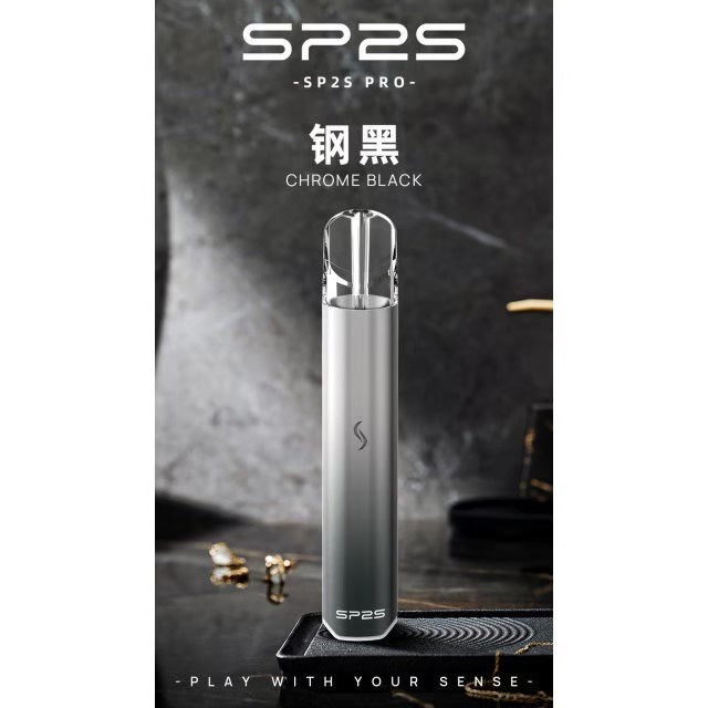 <p><strong>SP2S PRO國際版主機<br />
一代通用/兩段式功率</strong></p>