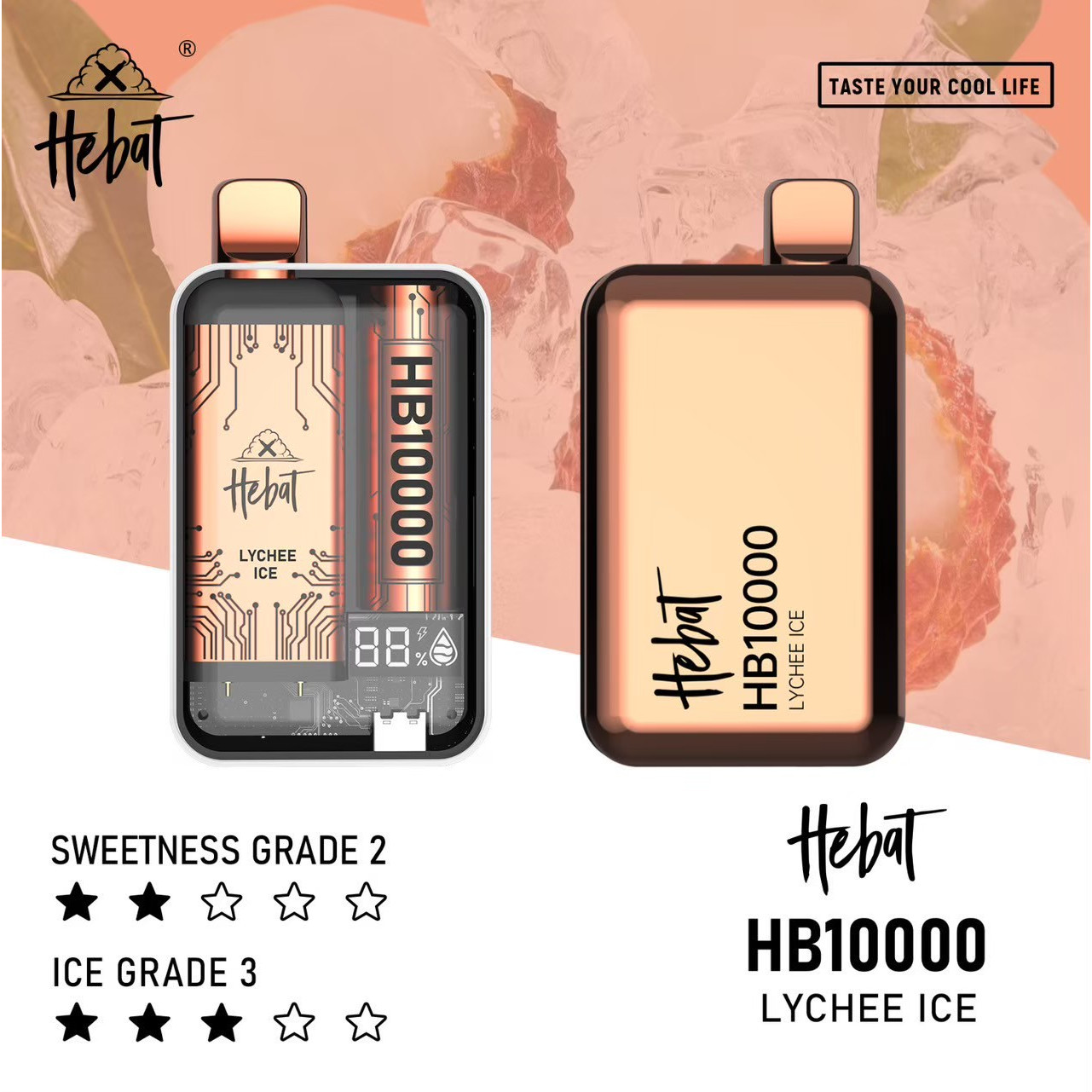 <p><strong>HEBAT喜貝10000口<br />
拋棄式/一次性</strong></p>